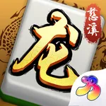 慈溪麻将-慈溪人都在玩 icon