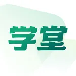 新东方学堂 icon