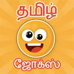 Tamil jokes app| mokka |kadi icon