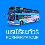 Pornpiriya Tour icon