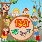 Hindi Learning for beginner icon