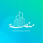 منصة نينوى العقارية icon