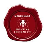 BBQ City & Fresh Meats icon