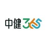 中健365 icon