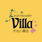 asian relaxation villa 宇治小倉店 icon