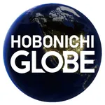 Hobonichi Globe icon