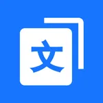 合同范文 icon