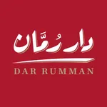 Dar Rumman | دار رمان icon