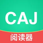 青藤CAJ阅读器-文献阅读转换 icon