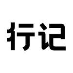 Travel Note - Map diary icon