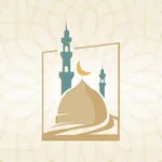 ذكر وتسبيح icon