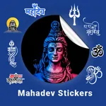 Mahadev WAStickers icon