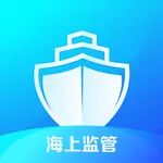 海上监管平台 icon