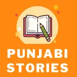 Punjabi Stories - PunjabiCharm icon