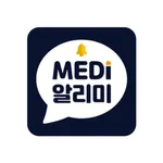 MEDI알리미 icon