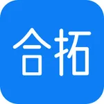 合拓联盟 icon