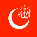 Islam App - Ezan, Kuran, Namaz icon