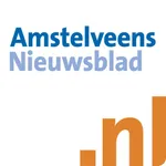 Amstelveens Nieuwsblad icon