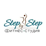 Фитнес – студия 'Step by Step' icon