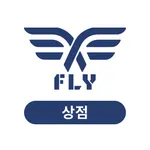 플라이 상점 icon