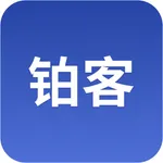 铂客美宿 icon