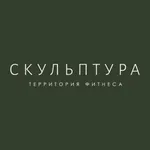 СКУЛЬПТУРА icon