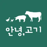 HELLOGOGI icon