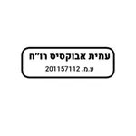 עמית אבוקסיס, רוח icon