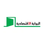 البوابة الاقتصادية - Bawaba icon