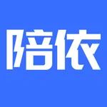 陪依网用户端 icon