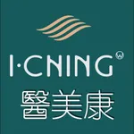 i-CHING 醫美健康 icon