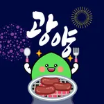 광양시축제AR게임 icon