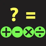 けいさん！ icon