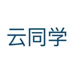 云同学群 icon