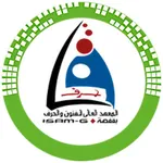 ISAMGF Etudiant icon