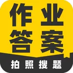 作业拍照搜题 icon