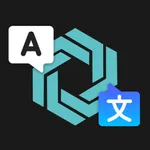 Translate Now - AI Translator icon