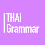 Thai Grammar English icon