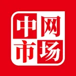 中网市场 icon