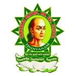 Chanakya Tindivanam icon