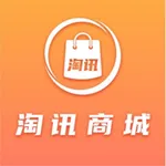 淘讯商城 icon