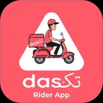 DastakRiders icon