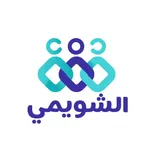 عائلة الشويمي icon