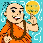 Auxilya Khelvi icon