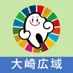 資源出ストポイント icon