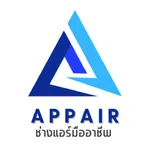 APPAIR icon