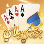 جوّوي بلاي - JawwiPlay icon