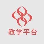 智慧学习云平台 icon