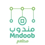 Mandoob Resto|مندوب- مطعم icon