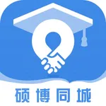 硕博同城 icon